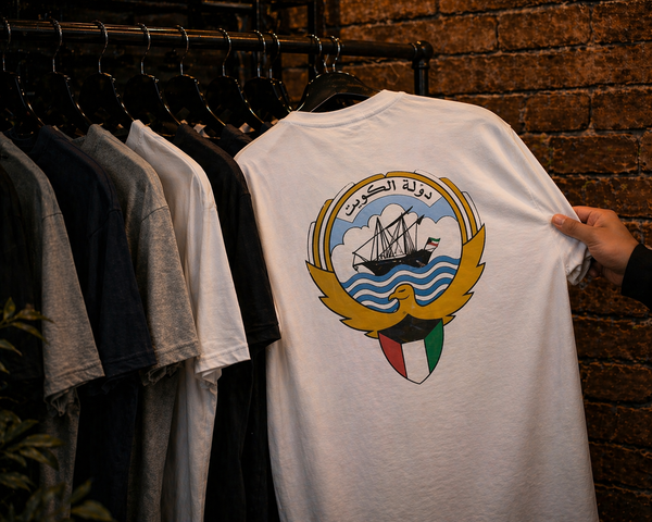 Kuwait Clothing