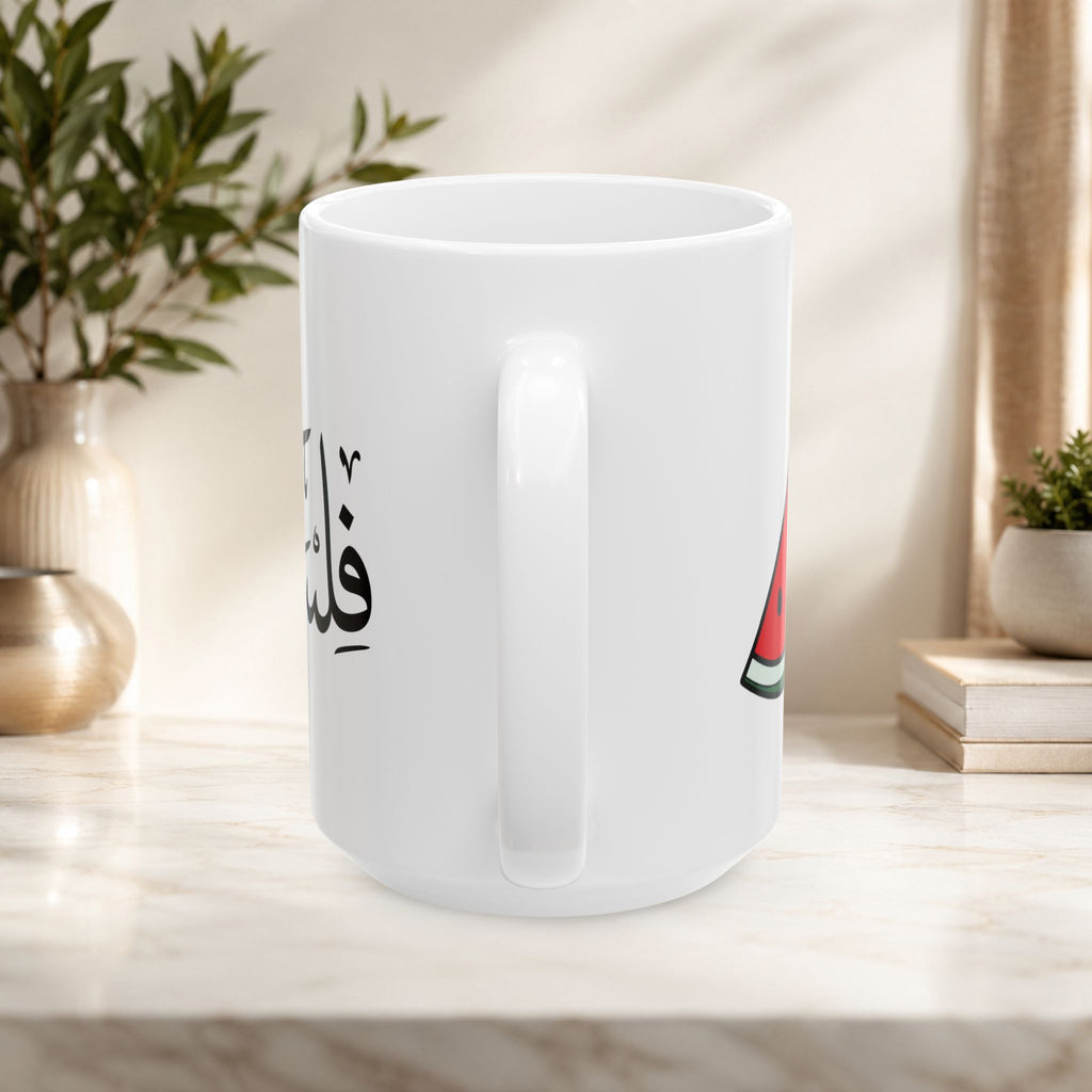 Dual design ceramic mug, Palestine text and freedom watermelon digital art 11oz/15oz