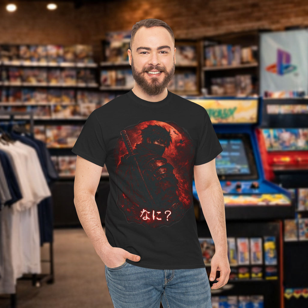 Black and red Ninja japanese text saying "Nani" T-Shirt | comfy T-shirt