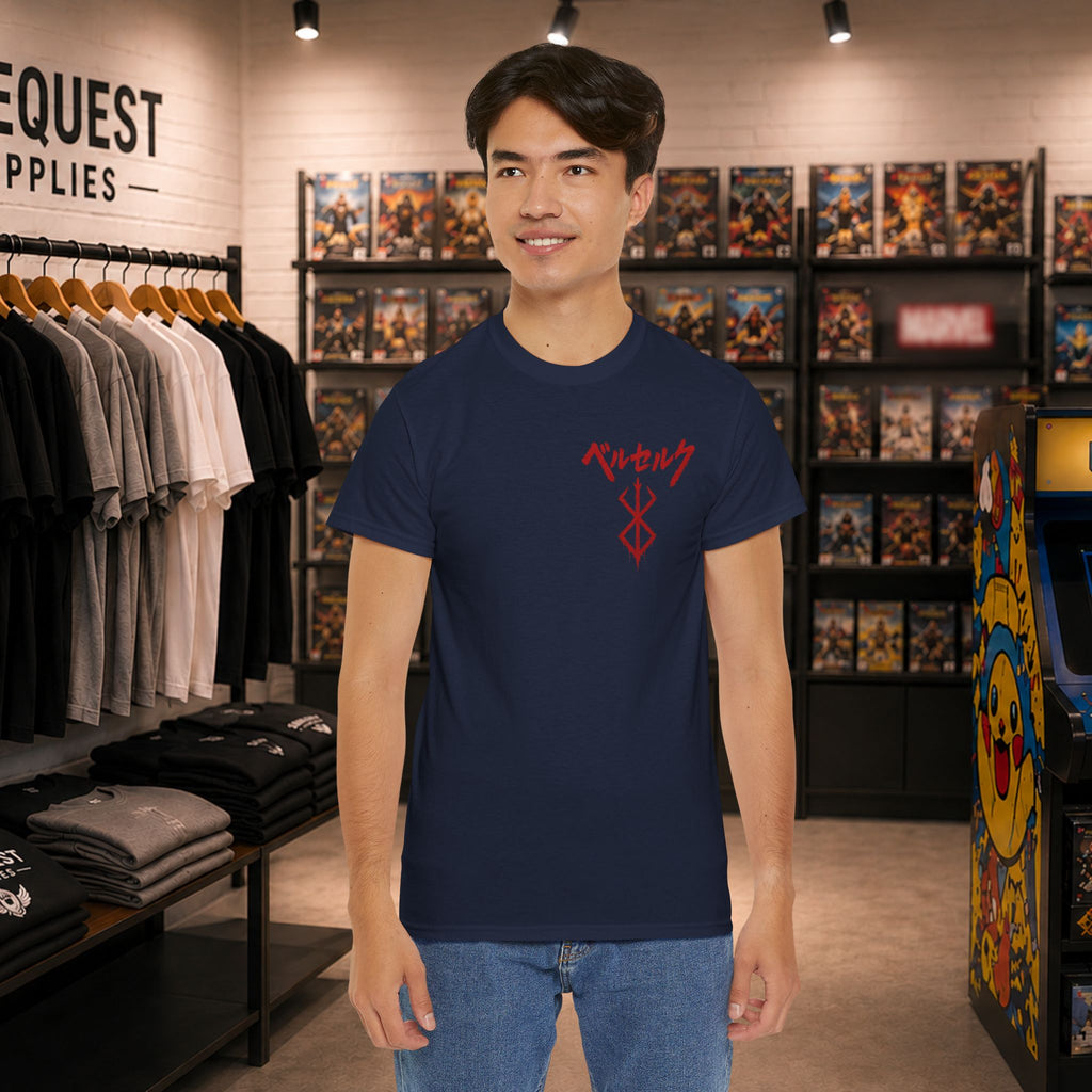 Berserk Logo and text in Japanese - T-shirt