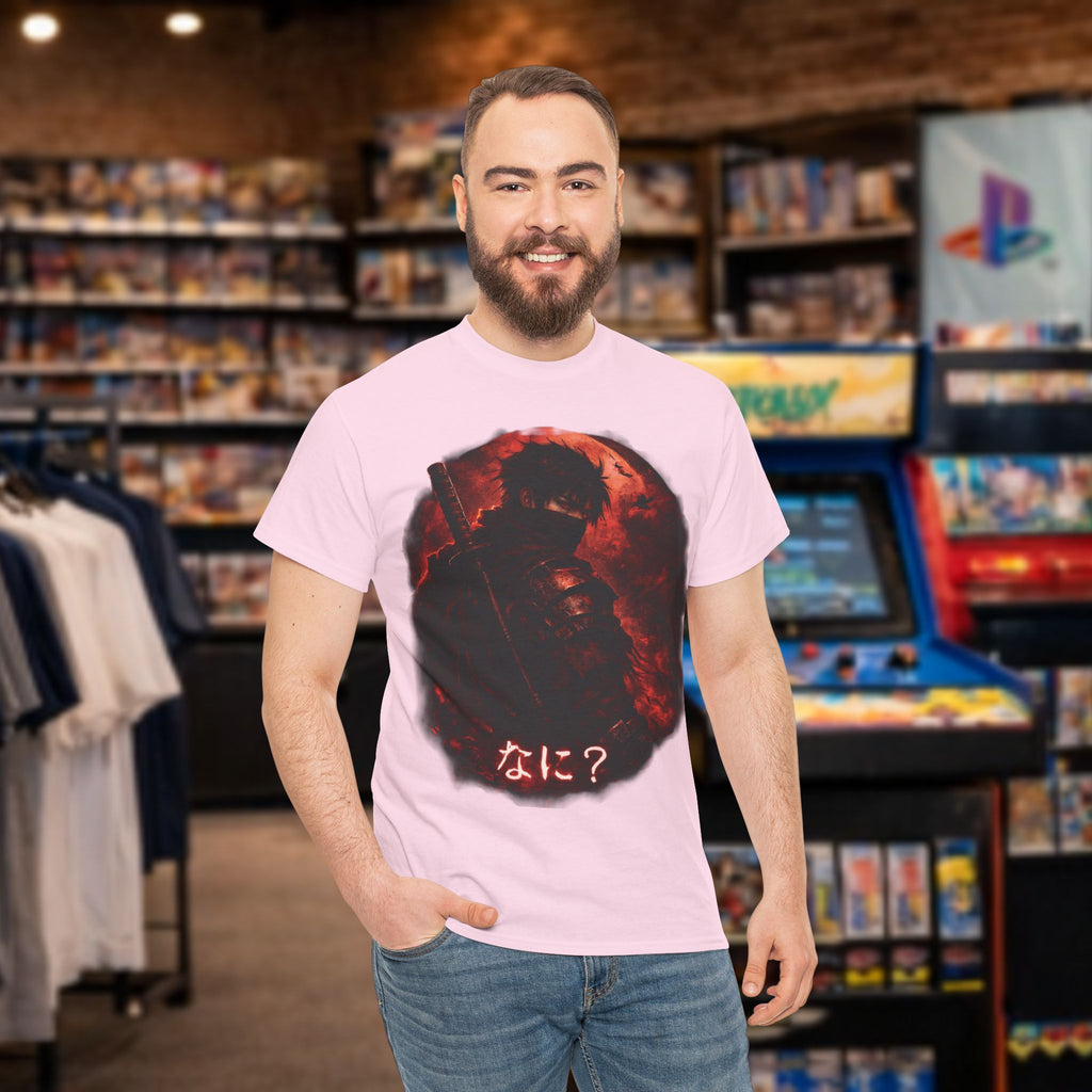 Black and red Ninja japanese text saying "Nani" T-Shirt | comfy T-shirt