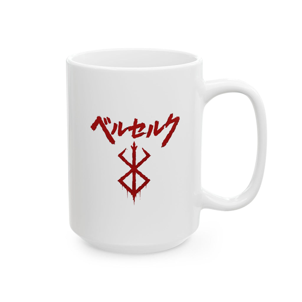 Berserk text in Japanese and Berserk Logo - Mug