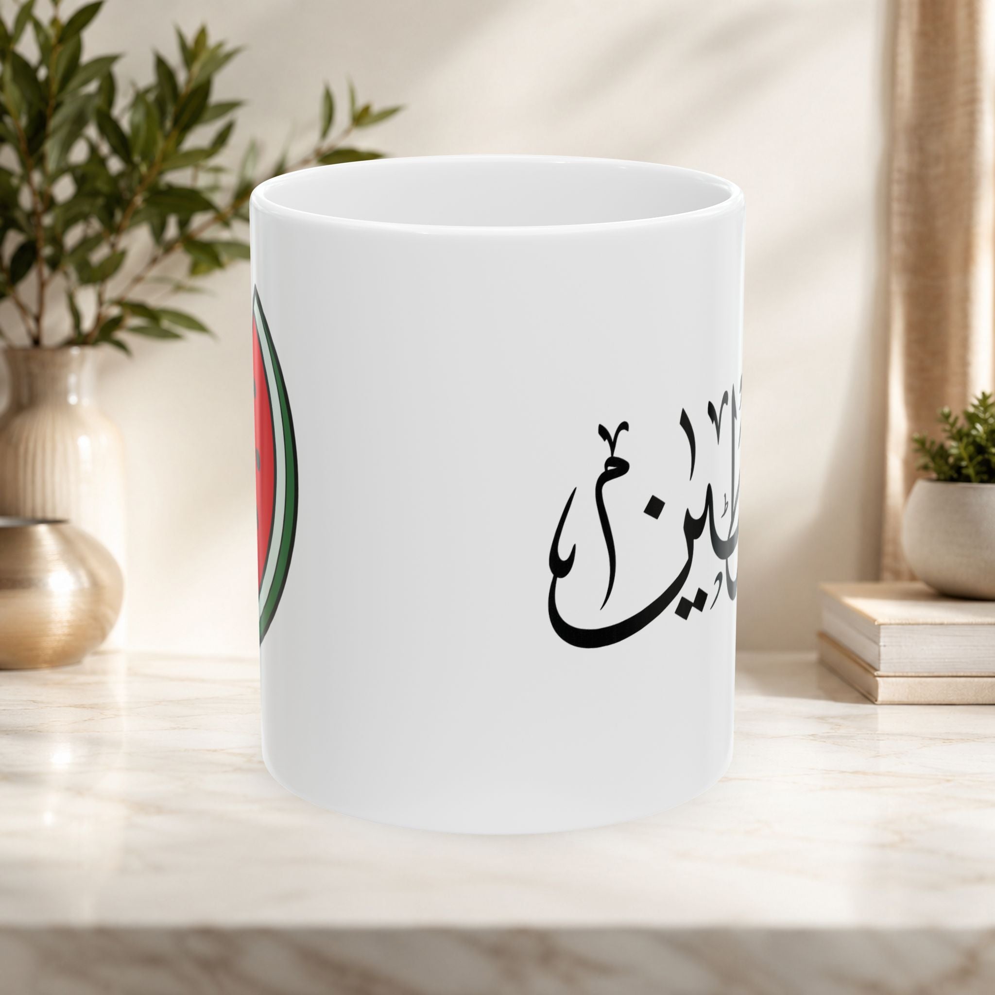 Dual design ceramic mug, Palestine text and freedom watermelon digital art 11oz/15oz