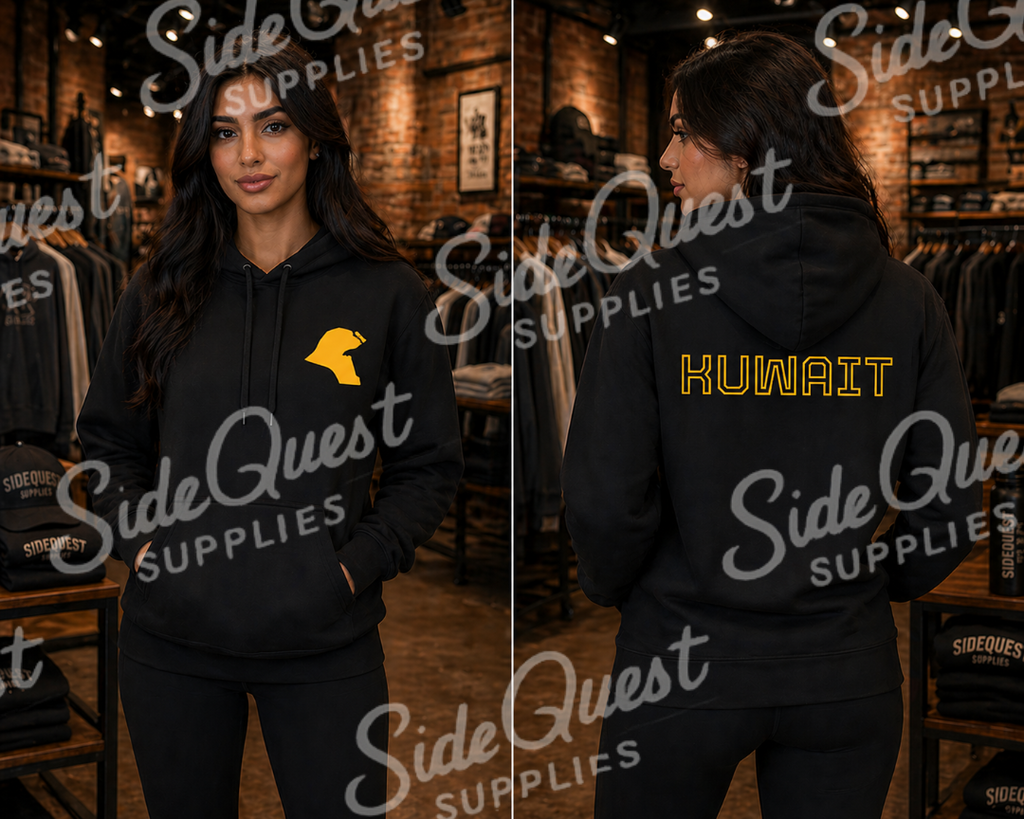 Kuwait Map comfy and cosy hoodie | geography| middle east| Q8