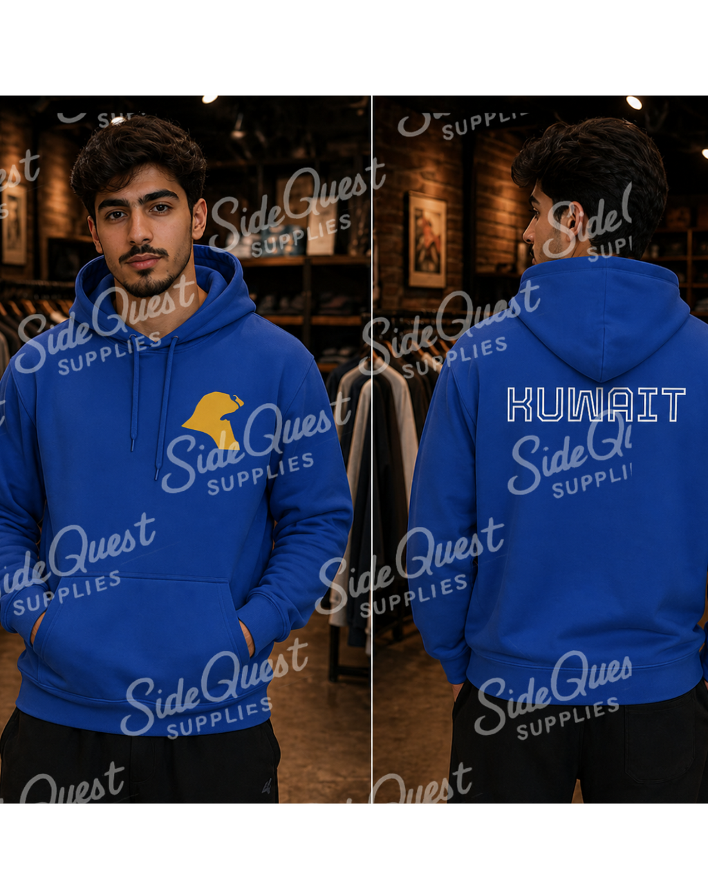 Kuwait Map comfy and cosy hoodie | geography| middle east| Q8