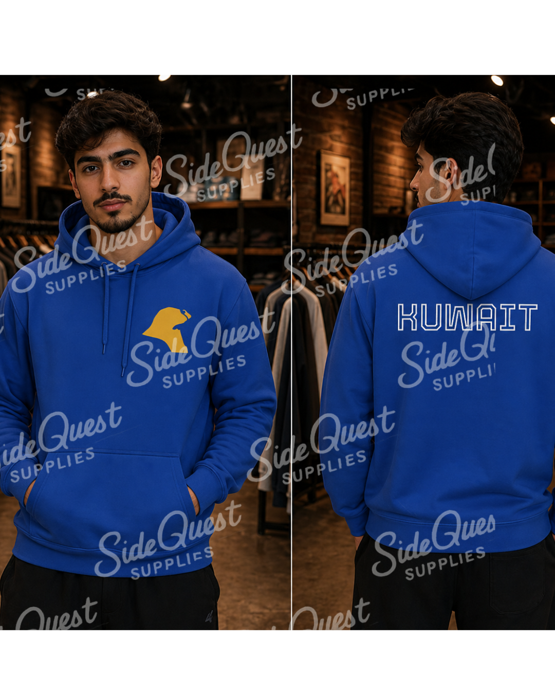 Kuwait Map comfy and cosy hoodie | geography| middle east| Q8