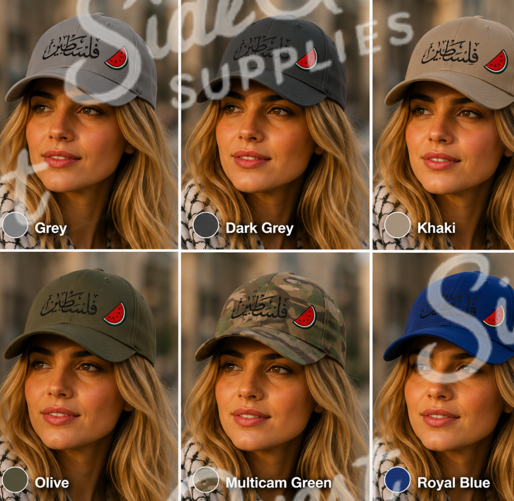 Embroidery of watermelon and Palestine in arabic on front of closed back cap (Embroidery)