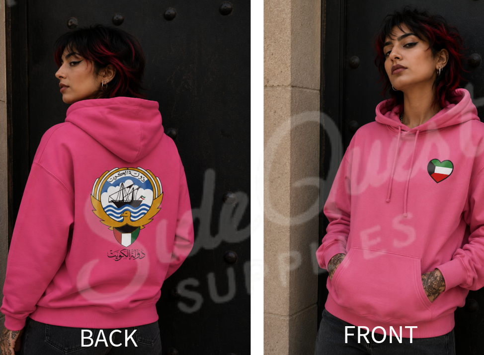 Kuwait heart and Kuwait Crest logo Hoodie