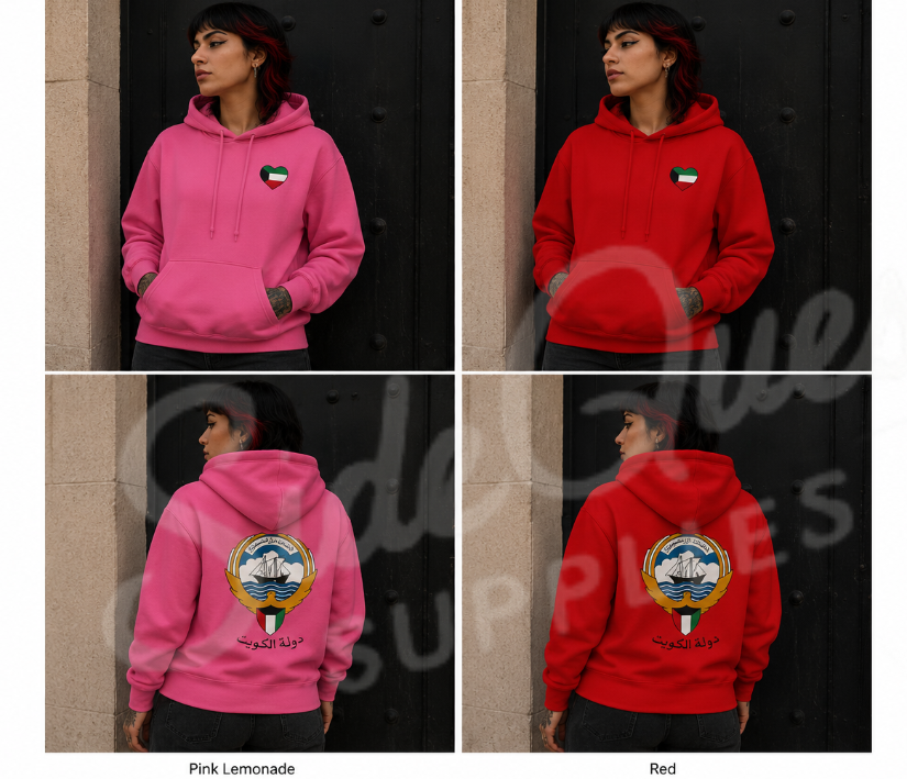 Kuwait heart and Kuwait Crest logo Hoodie