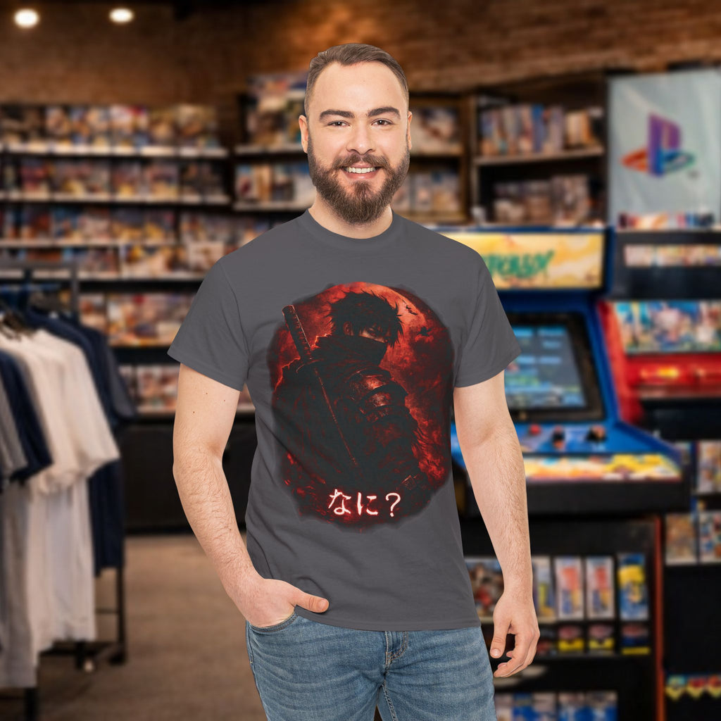 Black and red Ninja japanese text saying "Nani" T-Shirt | comfy T-shirt