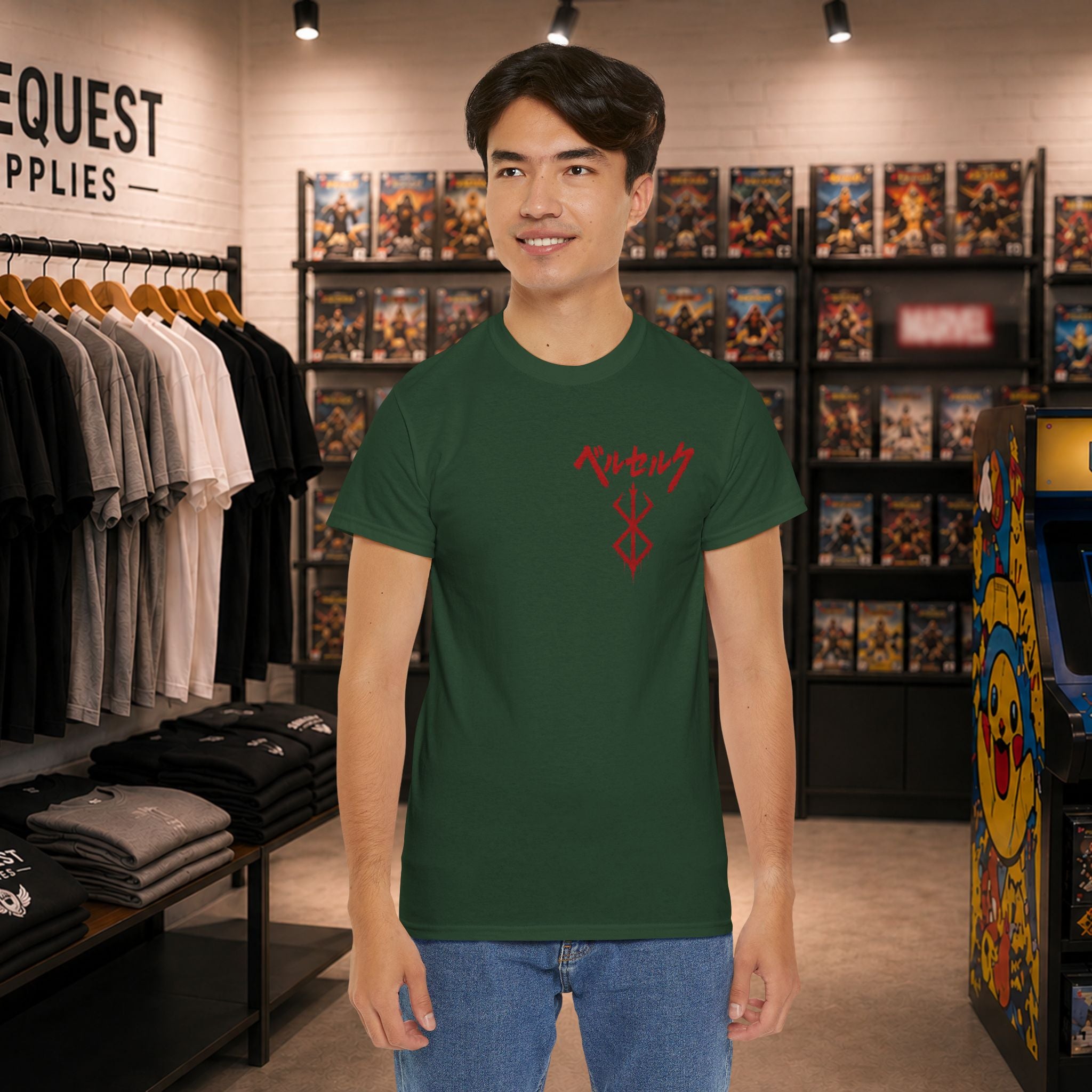 Berserk Logo and text in Japanese - T-shirt