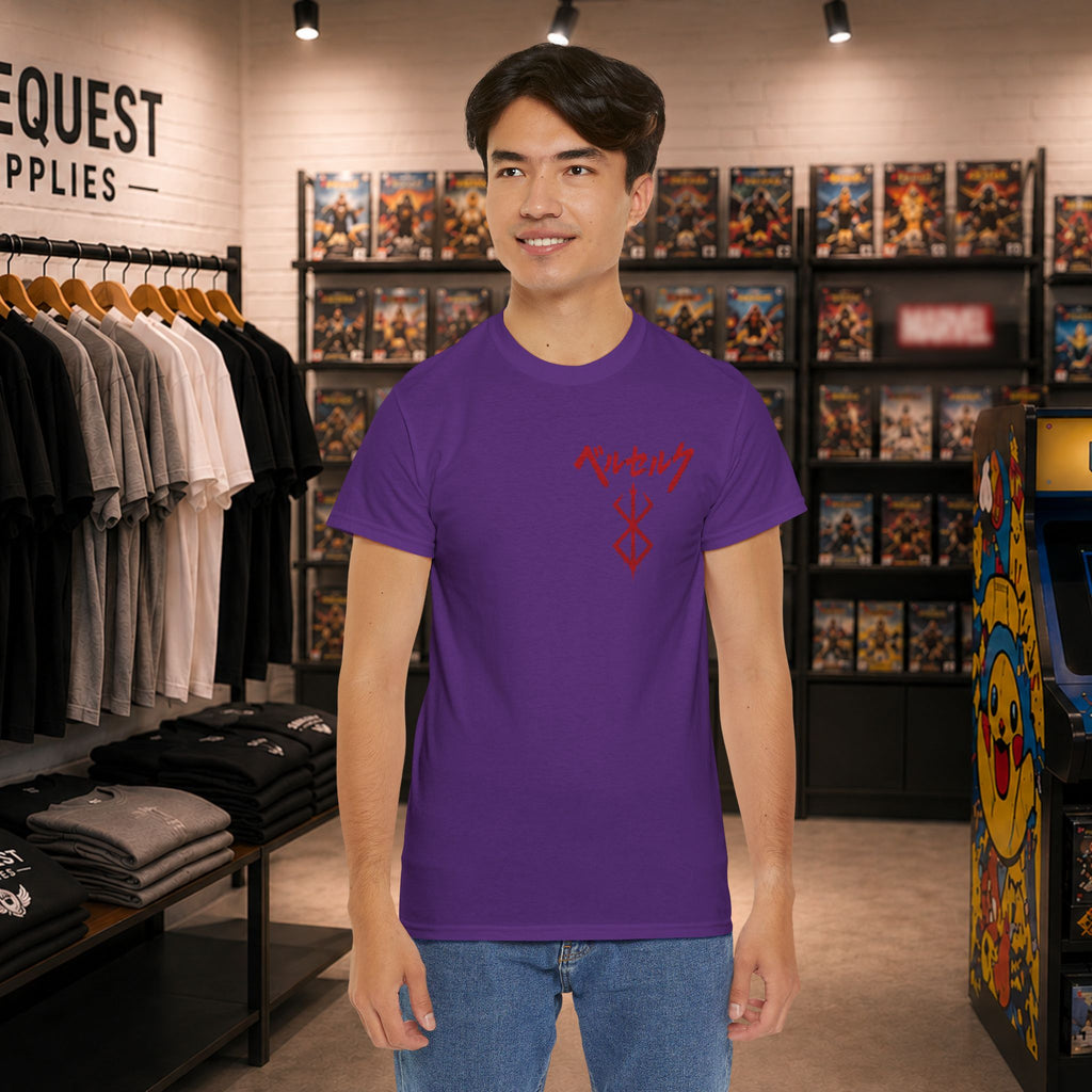 Berserk Logo and text in Japanese - T-shirt