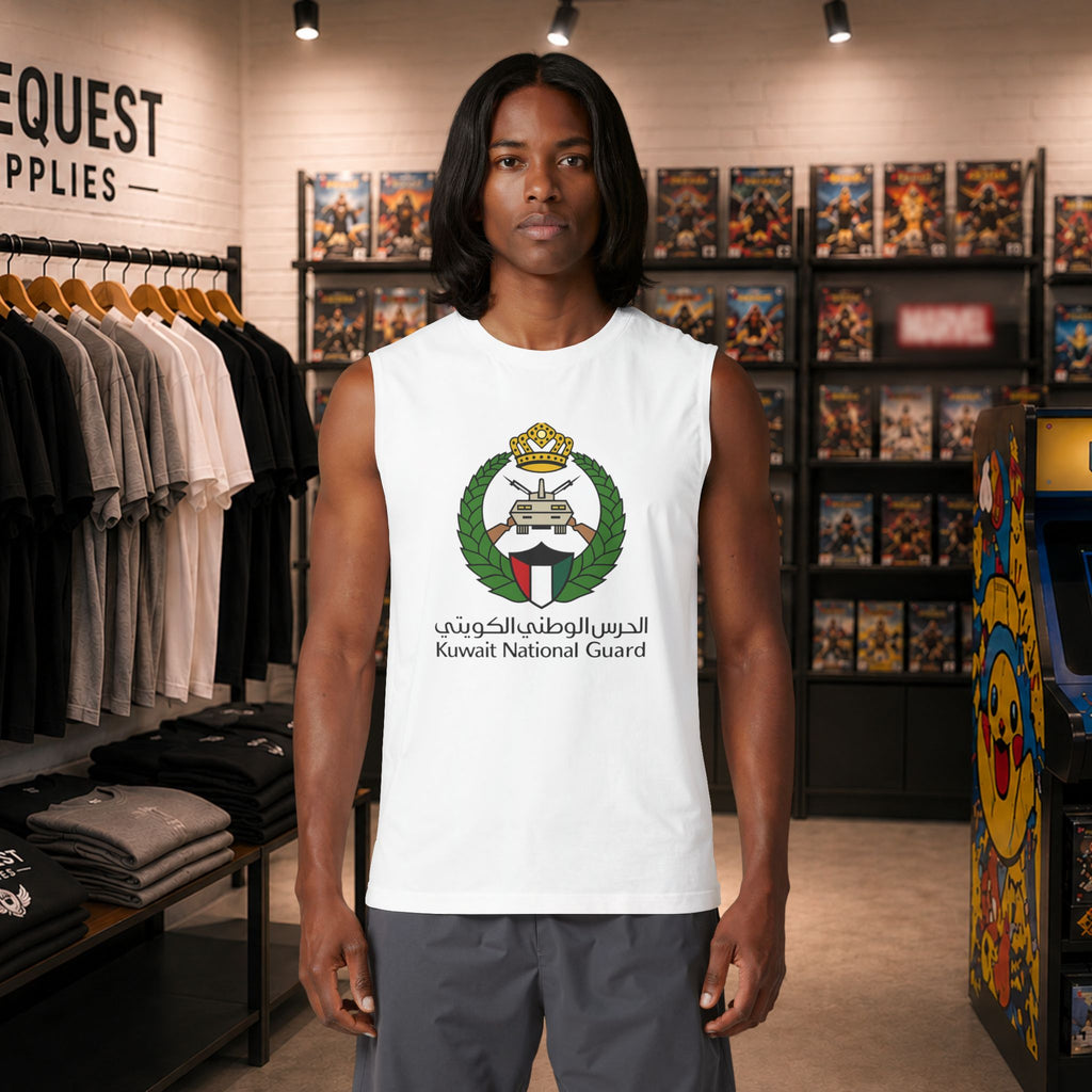 Kuwait National Guard Emblem Tank top, Kuwait Crest Military Logo Tank, sleeveless, gym, workout top