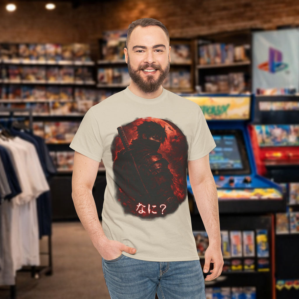 Black and red Ninja japanese text saying "Nani" T-Shirt | comfy T-shirt