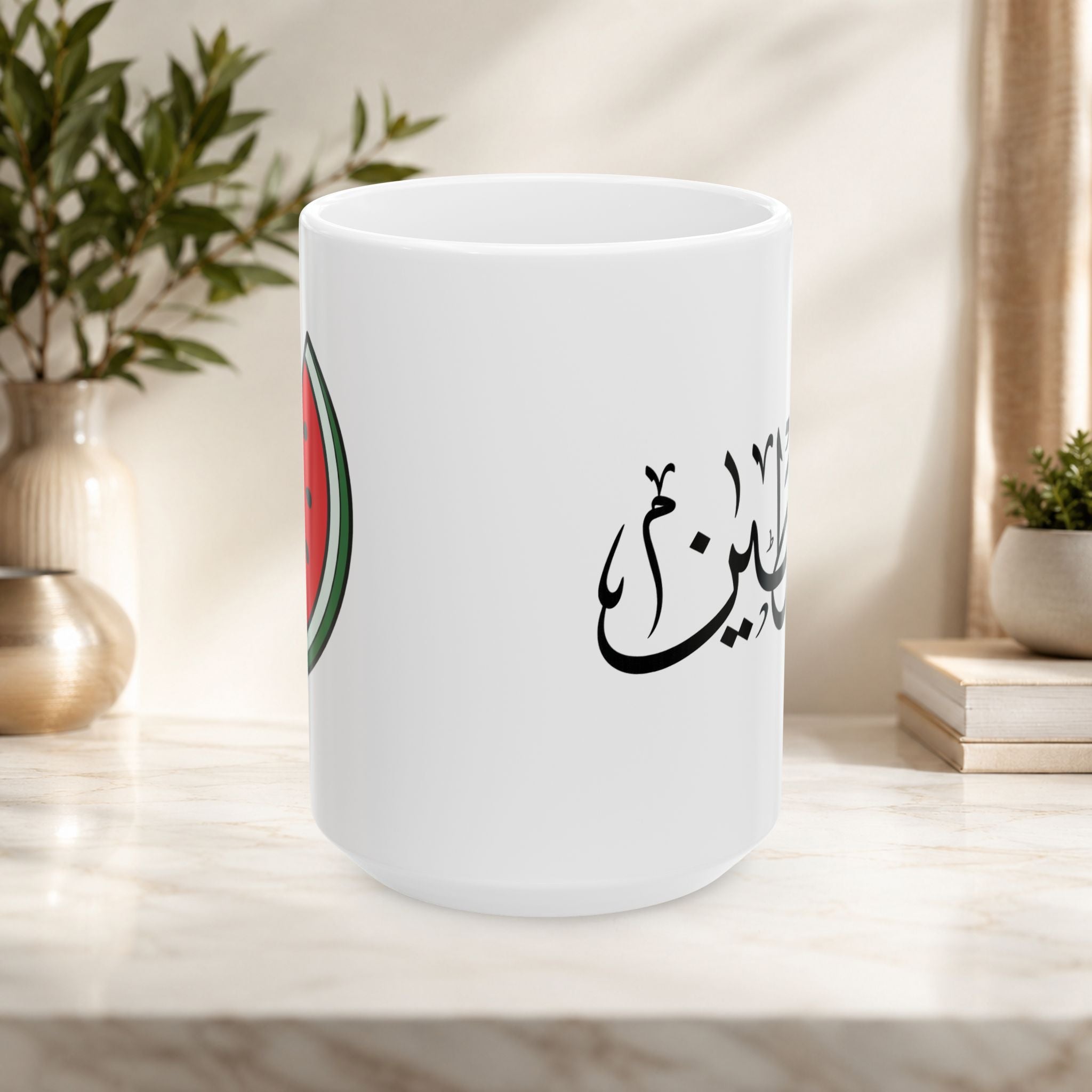 Dual design ceramic mug, Palestine text and freedom watermelon digital art 11oz/15oz