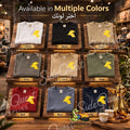 Kuwait map logo embroidery with embroidery on right sleeve saying Kuwait - Nice gift - culture فنيلة خياطة خريطة الكويت