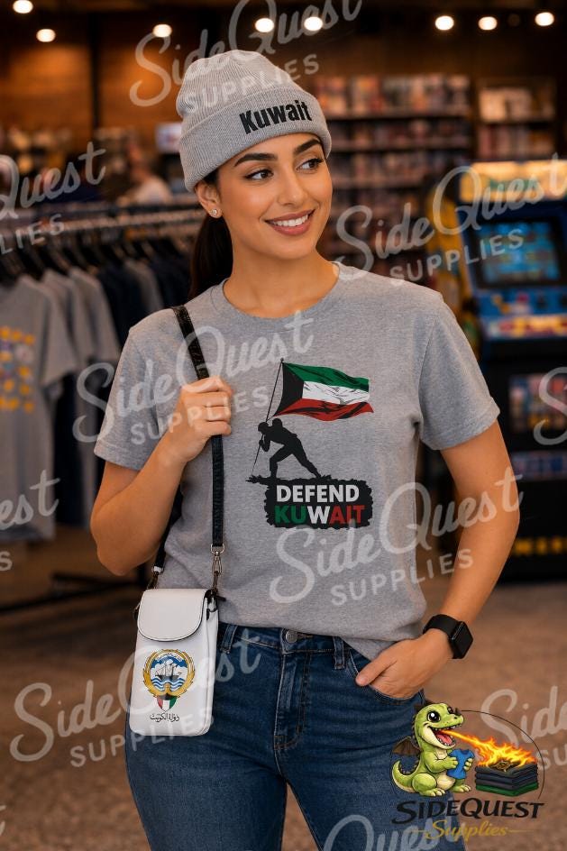 Defend Kuwait T-Shirt | Kuwait Flag Graphic Tee | Patriotic Gulf Shirt | Middle East Pride Tee | Unisex Cotton T-Shirt