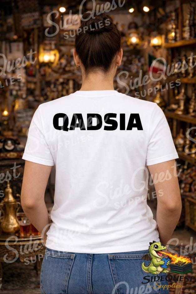 Qadsia Sporting Club T-Shirt | Kuwait Football Crest Tee | Front Logo & Back QADSIA Print | Comfort Colors | soccer | gulf| middle east