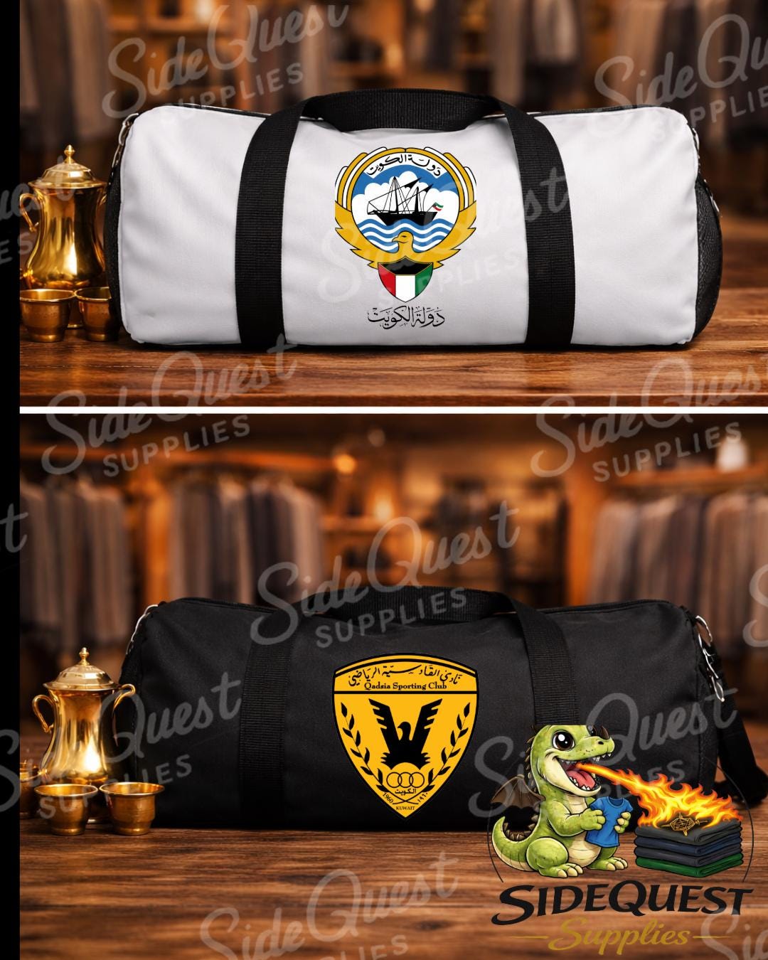 Kuwait Custom Duffel Bag - national- gym - judo- personalized travel bag - karate - football